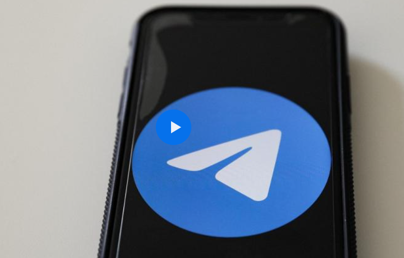 德国考虑禁止 Telegram 应用，被指控助长仇恨言论