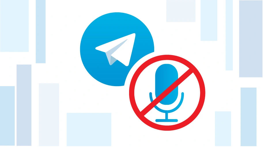 如何禁用 Telegram 录音？